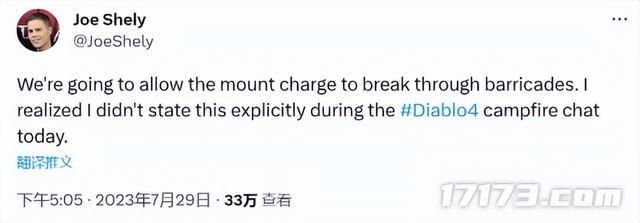 《暗黑4》赛季首周7000人满级 《流放之路2》明年6月7日测试