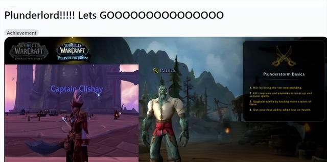 网易已开启内测招募?舅舅党预言4月16日国服必官宣