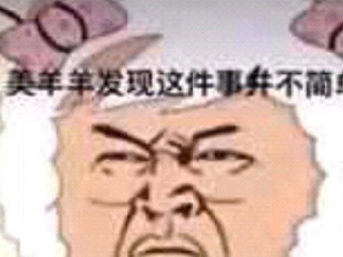 万茜等明星支持《黑神话》,被女粉丝逼到删微博,网友:无法理解