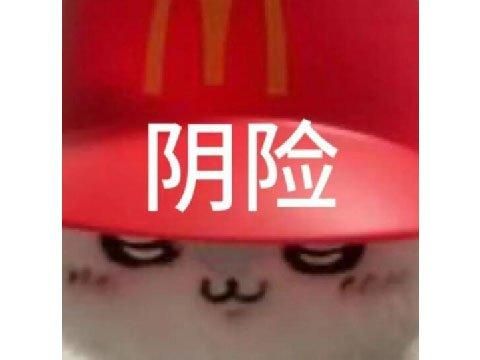 万茜等明星支持《黑神话》,被女粉丝逼到删微博,网友:无法理解