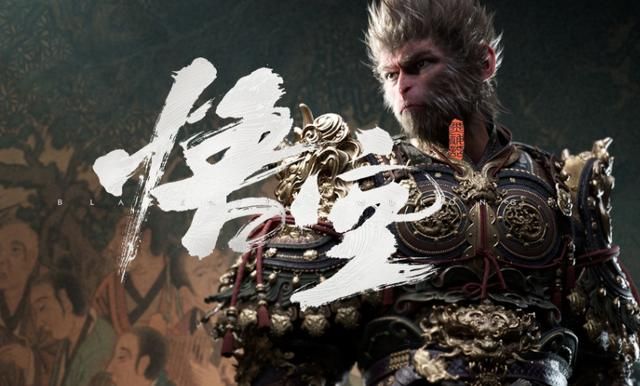 4年前《黑神话：悟空》引发的国产3A潮，如今到底落地了多少个？