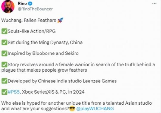 4年前《黑神话：悟空》引发的国产3A潮，如今到底落地了多少个？