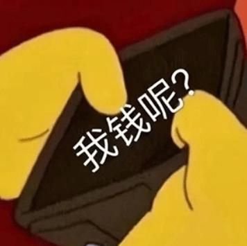 4年前《黑神话：悟空》引发的国产3A潮，如今到底落地了多少个？