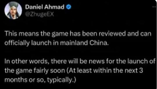 4年前《黑神话：悟空》引发的国产3A潮，如今到底落地了多少个？