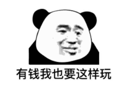 4年前《黑神话：悟空》引发的国产3A潮，如今到底落地了多少个？