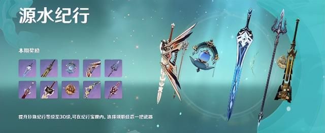 本周诸多爆款新游上线！《黑神话：悟空》首次线下试玩引躁动