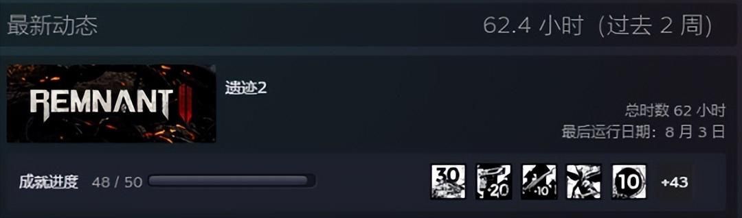 本周诸多爆款新游上线！《黑神话：悟空》首次线下试玩引躁动
