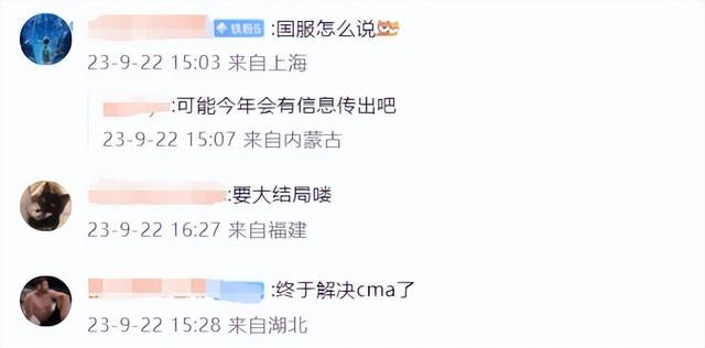 27年经典IP毁于一旦！ 被微软收购的暴雪，能否重铸暗黑荣光？