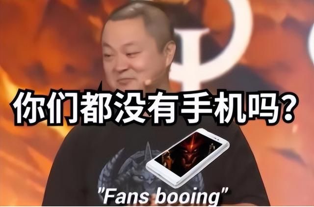 27年经典IP毁于一旦！ 被微软收购的暴雪，能否重铸暗黑荣光？