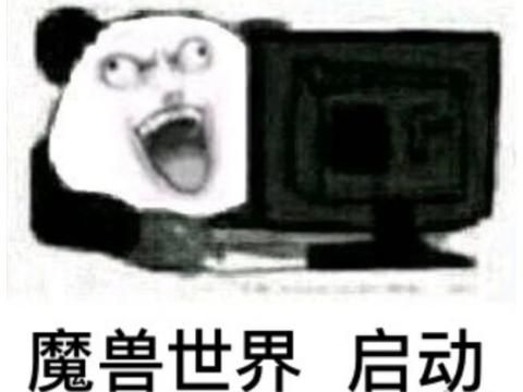 22年前的暴雪有多好？为了中国玩家，把熊猫做成最强英雄