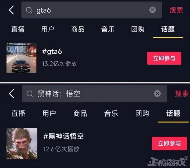 1分31秒的《GTA6》预告片，玩家解析2小时，让评论区发癫24小时！