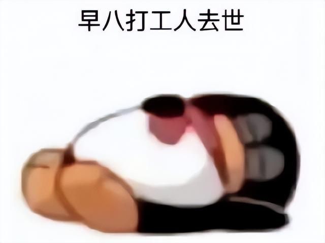 网易复制《阴阳师》？《神都夜行录》运营5年凉凉 网友：生错地方