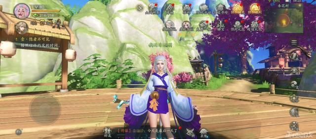 网易复制《阴阳师》？《神都夜行录》运营5年凉凉 网友：生错地方