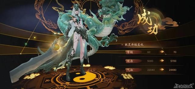 网易复制《阴阳师》？《神都夜行录》运营5年凉凉 网友：生错地方