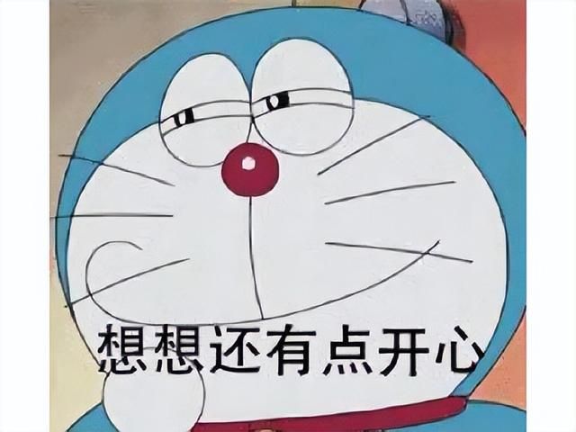 网易复制《阴阳师》？《神都夜行录》运营5年凉凉 网友：生错地方