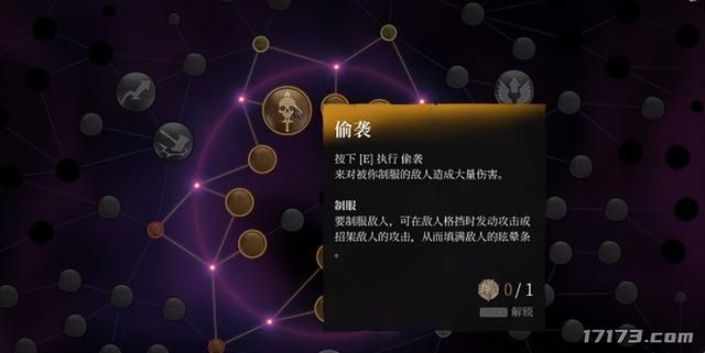 号称世界最大地图的MMORPG《昆法尔》上线!盘点1月外服新端游!