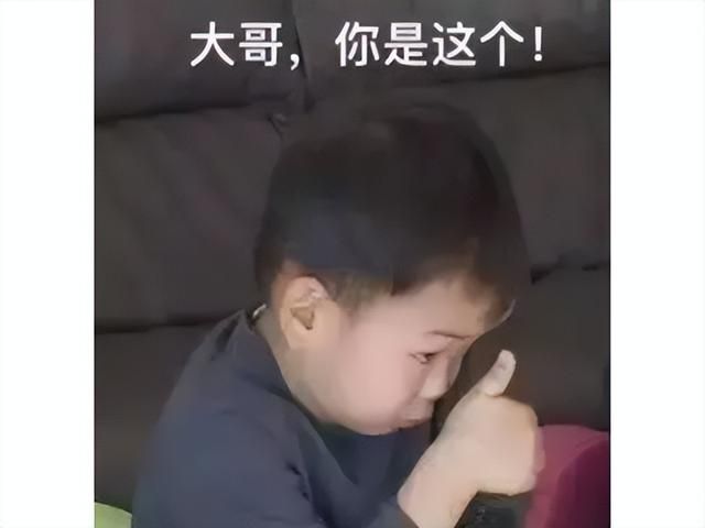 他是魔兽最牛大爷!只用一个操作,把幽灵虎价格打到100块!