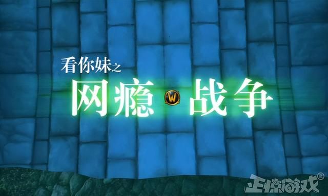 他是魔兽最牛大爷!只用一个操作,把幽灵虎价格打到100块!