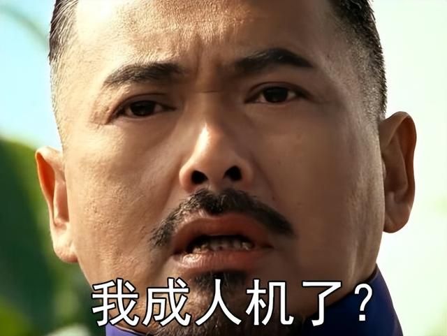 腾讯遭背刺？代工游戏太火爆被盯上，老外自己单干却做了个盗版