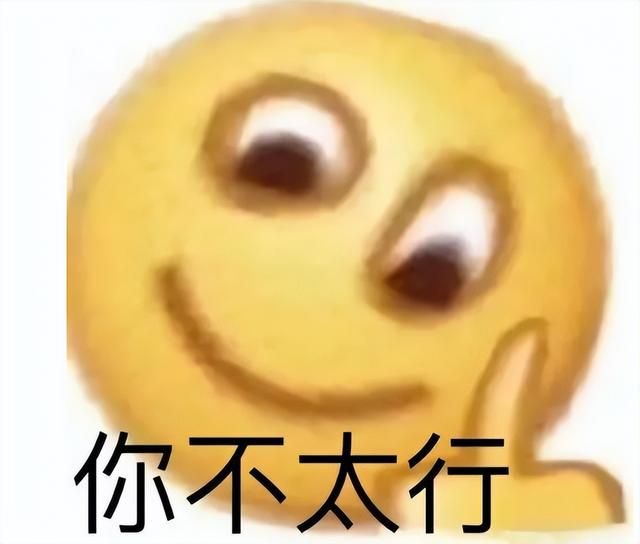 开怀旧后玩家破亿!国服回归加速,《逆水寒》紧急下架高仿外观