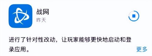 开怀旧后玩家破亿!国服回归加速,《逆水寒》紧急下架高仿外观