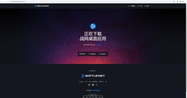 开怀旧后玩家破亿!国服回归加速,《逆水寒》紧急下架高仿外观