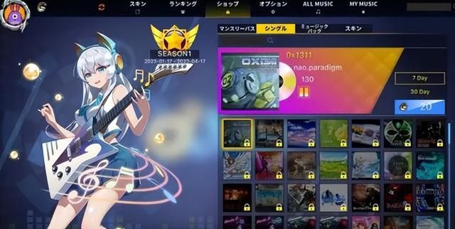 开怀旧后玩家破亿!国服回归加速,《逆水寒》紧急下架高仿外观