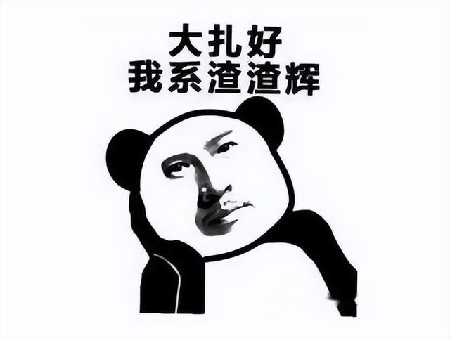 腾讯亏麻了？海外11天赚1亿美元的爆款，国服玩家却不买账？