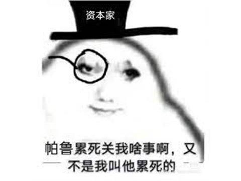 腾讯亏麻了？海外11天赚1亿美元的爆款，国服玩家却不买账？