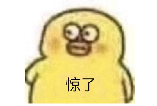 国产MMO厂商变身颠佬，隔空对线阴阳怪气，只因剑网三一个操作？