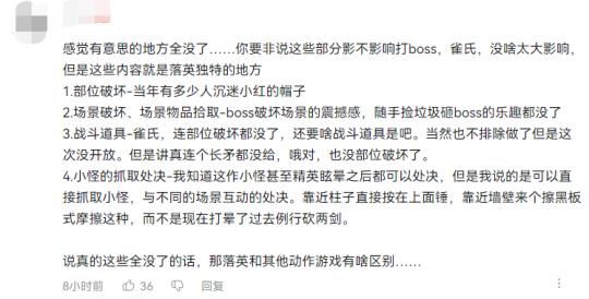 国产MMO厂商变身颠佬，隔空对线阴阳怪气，只因剑网三一个操作？