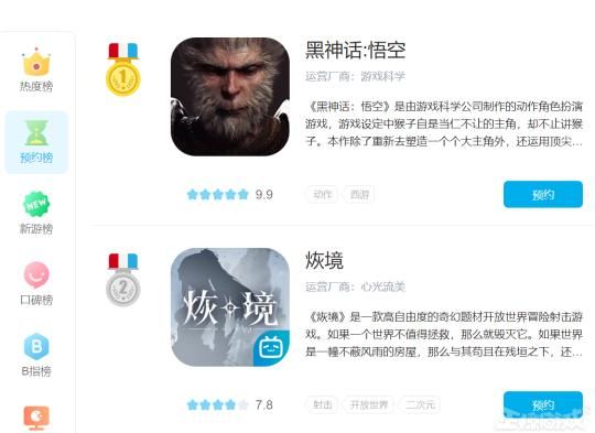 国产MMO厂商变身颠佬，隔空对线阴阳怪气，只因剑网三一个操作？