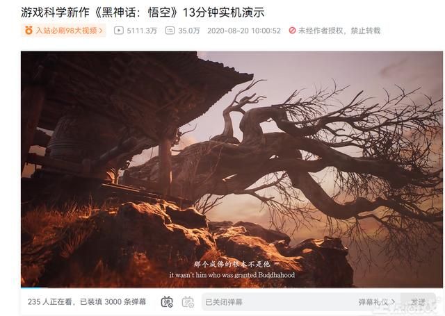 国产MMO厂商变身颠佬，隔空对线阴阳怪气，只因剑网三一个操作？