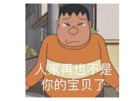 国产MMO厂商变身颠佬，隔空对线阴阳怪气，只因剑网三一个操作？