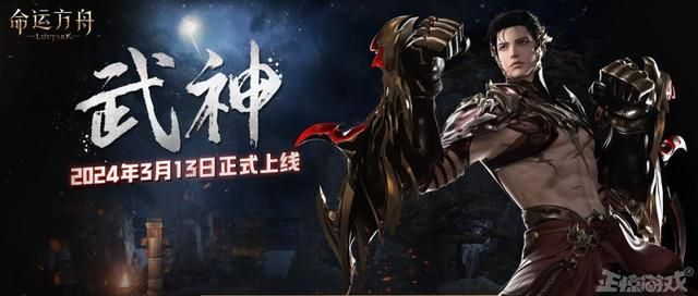 国产MMO厂商变身颠佬，隔空对线阴阳怪气，只因剑网三一个操作？