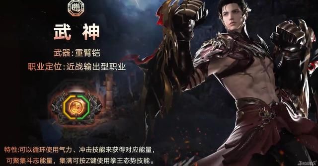 国产MMO厂商变身颠佬，隔空对线阴阳怪气，只因剑网三一个操作？