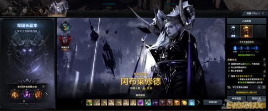 国产MMO厂商变身颠佬，隔空对线阴阳怪气，只因剑网三一个操作？