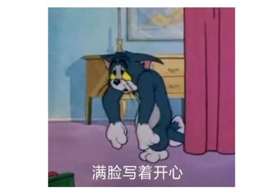 国产MMO厂商变身颠佬，隔空对线阴阳怪气，只因剑网三一个操作？