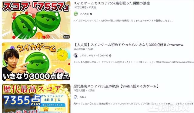 中国3年前就火过气的小游戏，在日本却下载超百万，登顶排行榜！