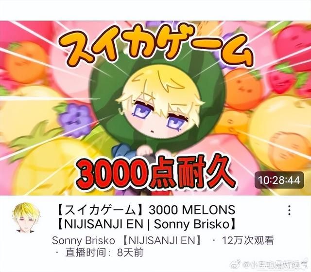 中国3年前就火过气的小游戏，在日本却下载超百万，登顶排行榜！