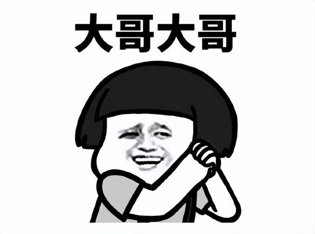 中国3年前就火过气的小游戏，在日本却下载超百万，登顶排行榜！