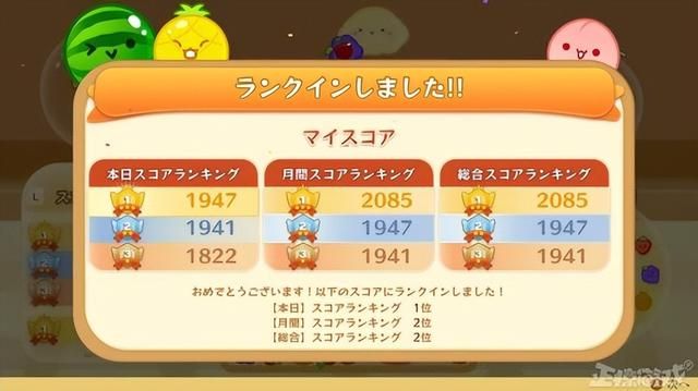 中国3年前就火过气的小游戏，在日本却下载超百万，登顶排行榜！