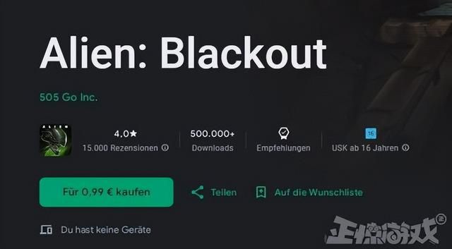 老外也搞这一套？赚了77亿的好莱坞IP，改成手游坚挺4年停运了