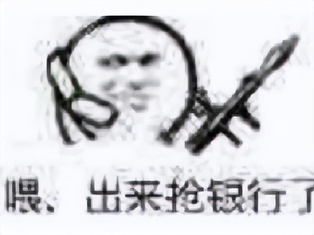 老外也搞这一套？赚了77亿的好莱坞IP，改成手游坚挺4年停运了