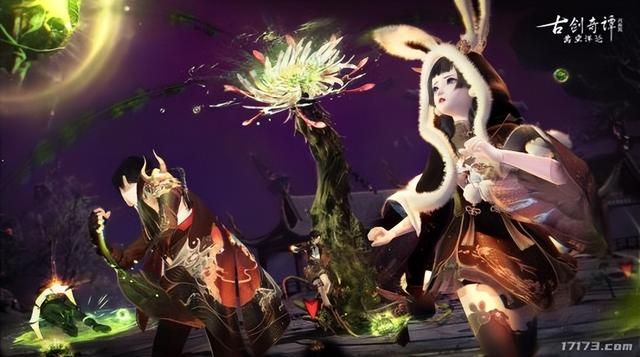 网易带头整新活？多款老端游齐发力，暑期纷纷出新资料片新玩法！