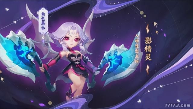 网易带头整新活？多款老端游齐发力，暑期纷纷出新资料片新玩法！