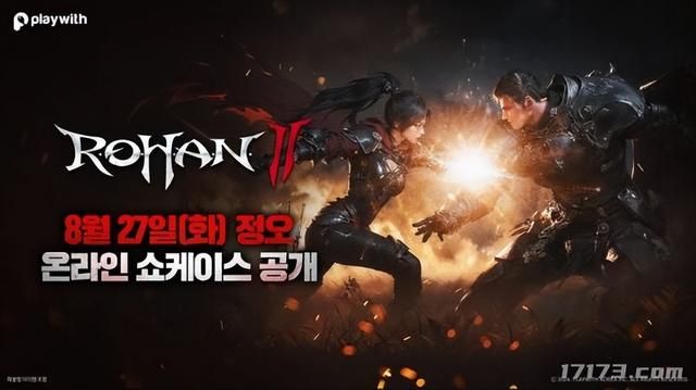 《传奇》《奇迹》《剑灵》《诛仙》纷纷出“二”,老IP又整新活?