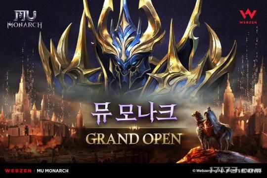 《传奇》《奇迹》《剑灵》《诛仙》纷纷出“二”,老IP又整新活?