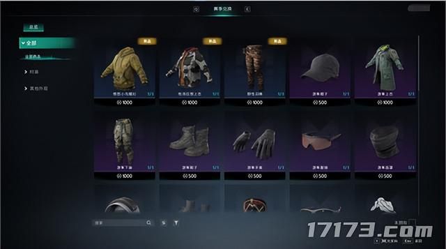 让怪物打工？最听劝的《七日世界》团队好像又要整大活了！