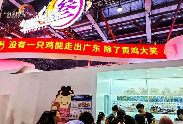 给二游玩家上点强度，剑网3无界试玩人山人海，成最期待“新游”